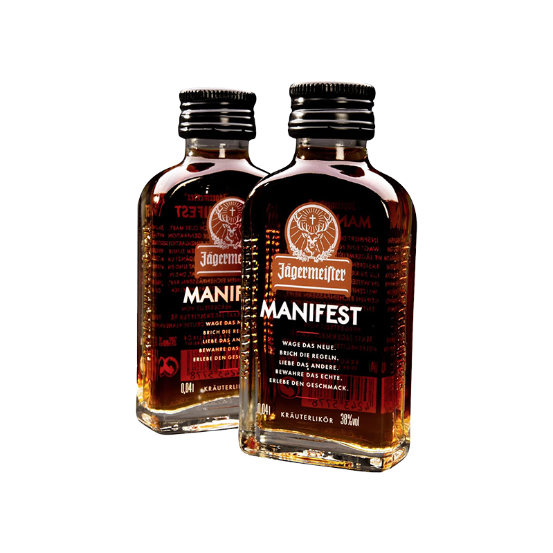 Jägermeister Manifest Tasting Kit
